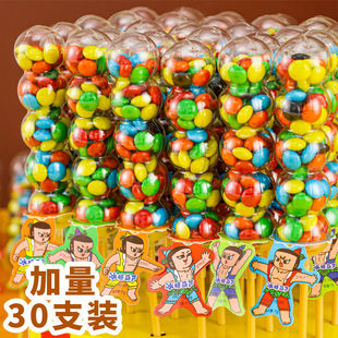 ���Ǻ��J�W�tС��ʳm�߲��ɿ�����m�A�������؃�ͯ�Y�彩���ǹ�