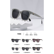 TR��۽�����Ŀը��Ůƫ�⳱��̫��R1900 1828 1875 1891 1890