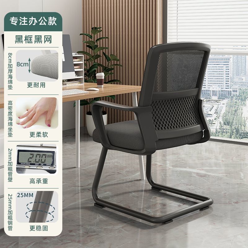 silla de computadora silla de respaldo doméstica silla de oficina cómoda silla de oficina silla de estudio de dormitorio silla de deportes electrónicos