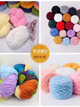 ë��̎��β؛��]��]�׃��@�����ֻ쾀diy����ñ�Ӳ���