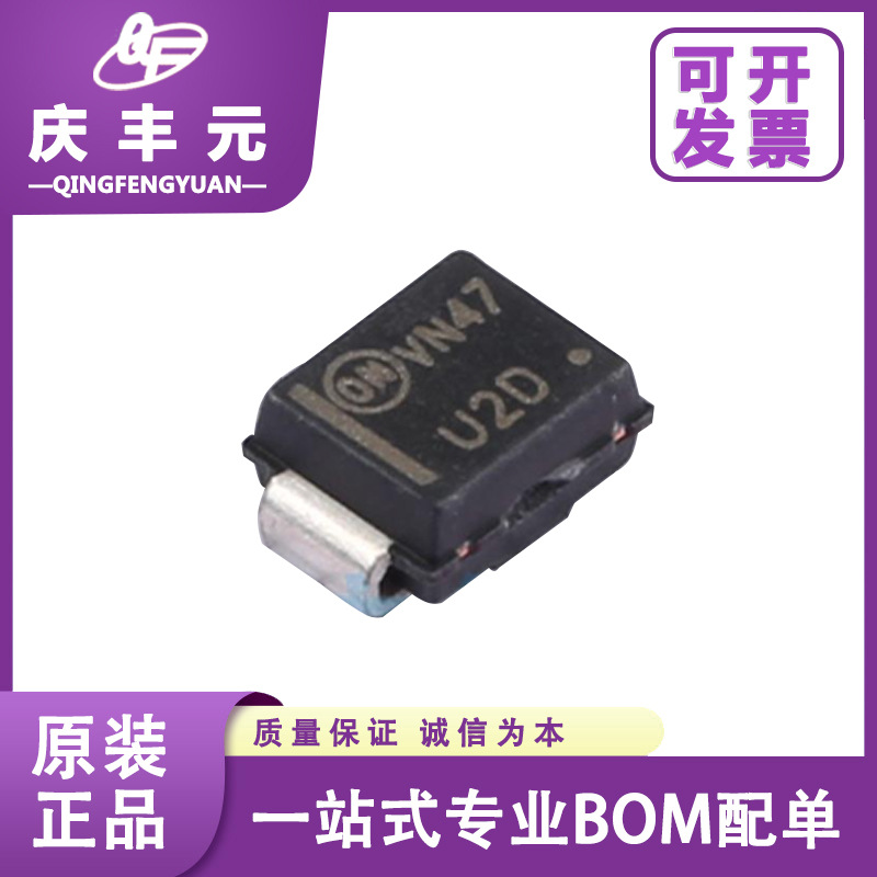 MURS220T3G ON安森美 封装SMB超快恢复二极管MURS220T3G 原装