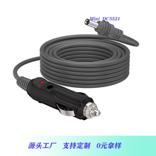 羳|dc5521Dc܇dOminiˮBӾ5521Դ