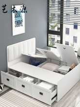 多功能储物儿童简约现代床箱可订单人床卧室榻榻米抽屉床可收纳