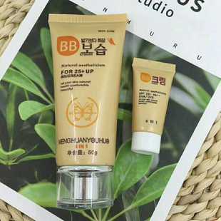 �����T��ٲݾ��A��ȡҺBB˪�����wɫ�aˮ�����̝���y��覸�����