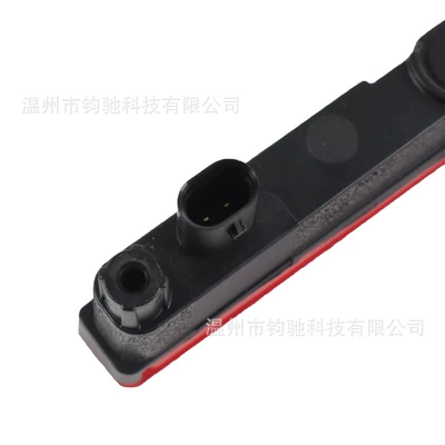 Brake Lights and Anti-Rear – Brake light
