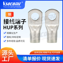 HUP���~�ܽӾ����~�Ӿ�������|���^�~�ܽ��^���������������l