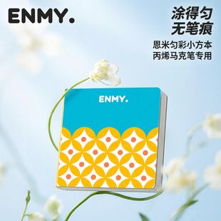 ����ENMY���С�����дּy��ϩ�R�˹P�����L������yʽ����������