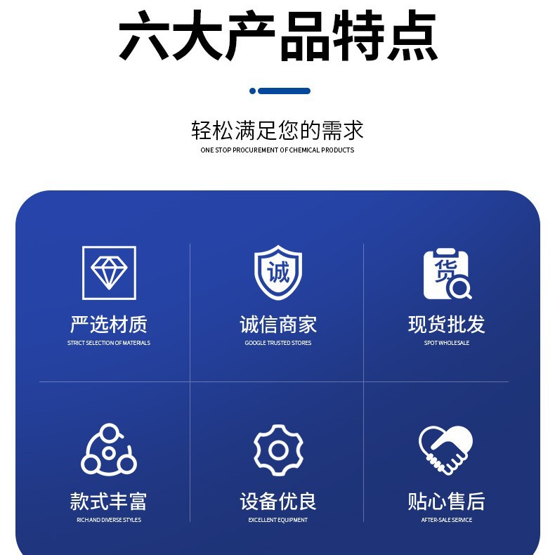 2024-12-31 10:38:19.jpg