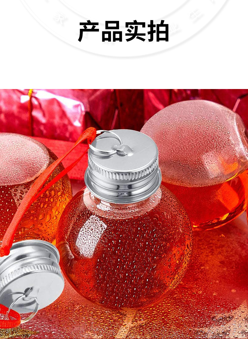 圣诞系列迷你小圆瓶-拷贝_02