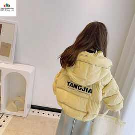 女童保暖外套2025新款短款冬装加厚儿童女孩洋气冬季棉袄字母棉衣