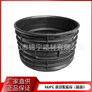 HDPE double-wall corrugated pipe fittings 45 degree 90 degree elbow straight-through three-way drainage joint variable diameter plastic inspection well