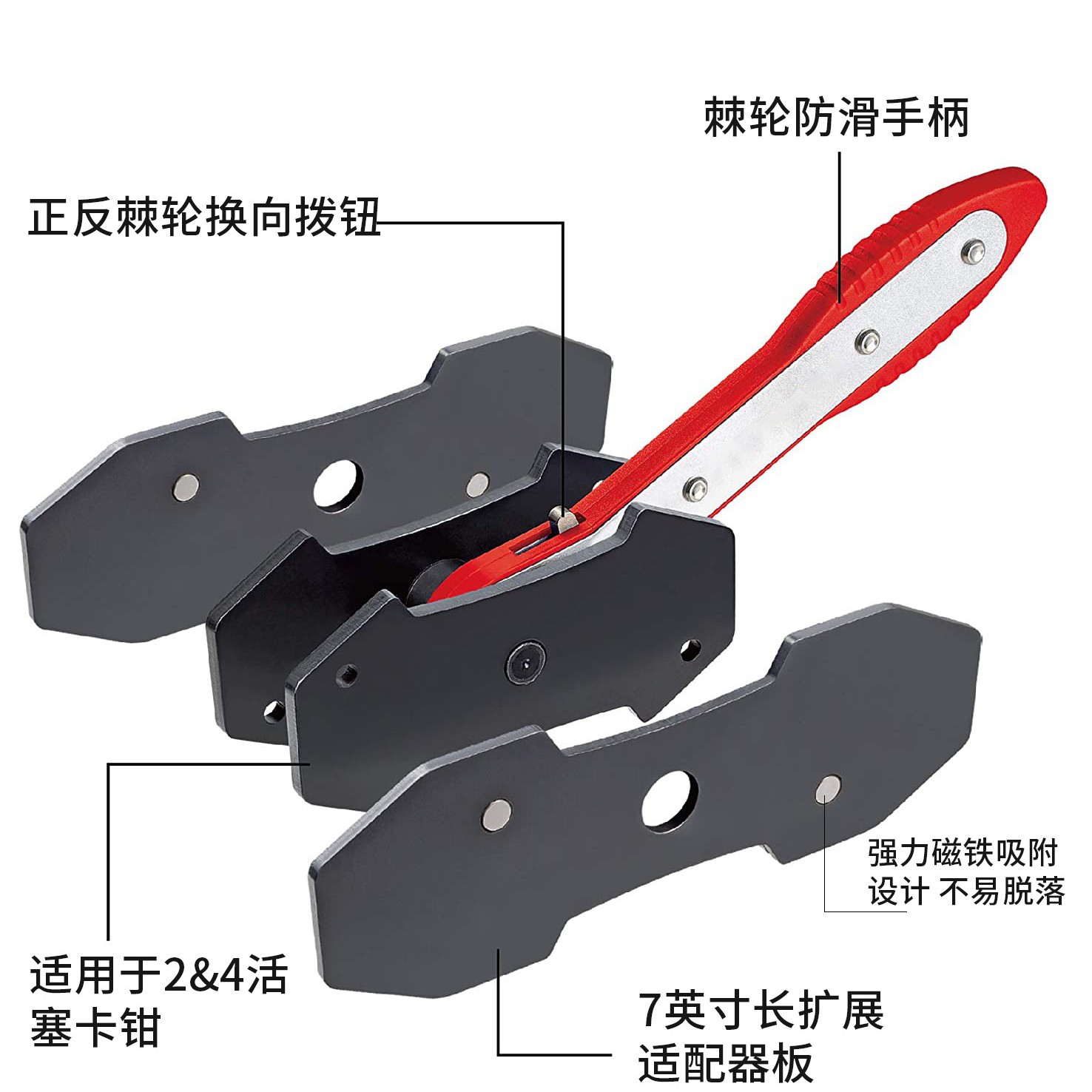 Mikuni mariposa trinquete freno cilindro herramienta rápida pistón separador freno pad reemplazo para la reparación de automóviles