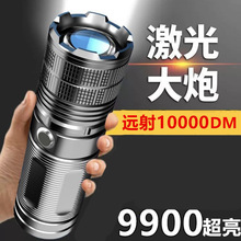 �����������Ͳ����LED�ɳ�늏����h��׃���๦�ܱ�y�������Ͳ