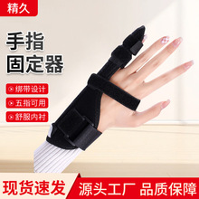 ���� ��ָ���۹̶����C��ÓλŤ���oָ�P�������o����