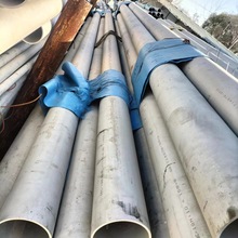 SUS304ֹֻ UNS304L޷ܳҰٸ