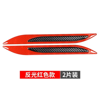 Qapı və bamper qoruyucu zolaqlar | anti-scratch anti-scratch rubber strip - diamond-red-a-car-body-anti-collision-strip-decorative-strip