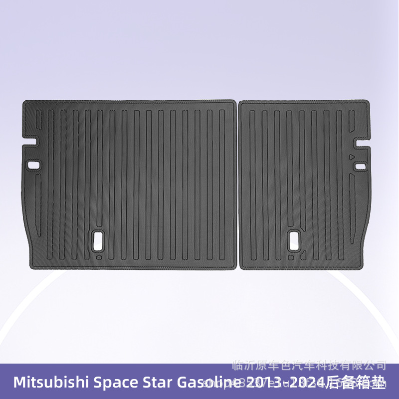 Europa para Mitsubishi SpaceStar2013 - 2024 Combustible todo tiempo TPE almohadillas de pie para automóviles