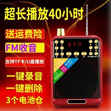 ������H606����س�����ʦ�����������������ν�ѧ�忨����