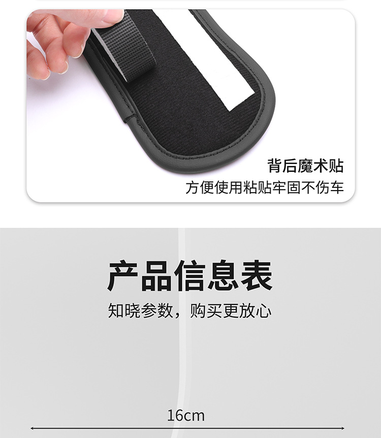 Car Leg Cushion, Car Side Rest Knee Pad, Car Soft Bag, Thickeneded Anti-Collision Knee Pad, Car Supplies