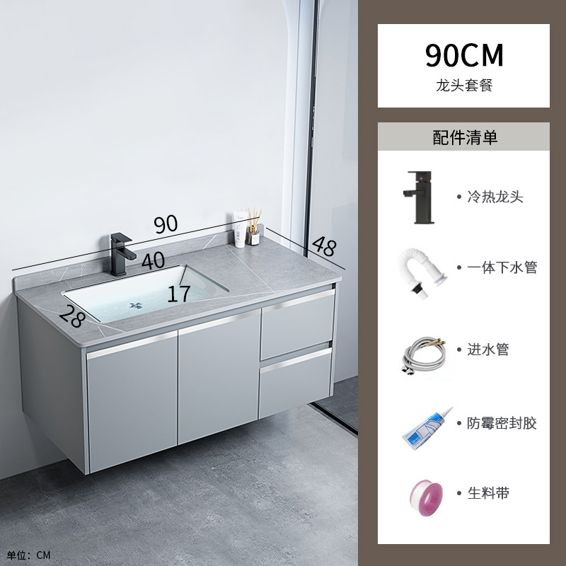 gabinete de baño de aluminio espacio integrado combinación de lavabo cerámico hotel lavabo gabinete lavabo espejo gabinete lavabo piscina