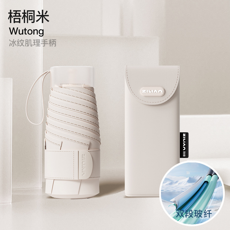 Paraguas plano Mini tarjeta Paraguas de sol Personalizado al por mayor Parasol femenino Protector solar Lluvia y sol Bolsillo plegable anti-ultravioleta de doble uso