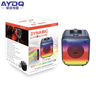 �羳���������{������V����RGB�ʟ����8������С��k���������