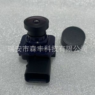 DB5T-19G490-AC applicable Ford Explorer rear view reversing camera BB5Z-19G490-A