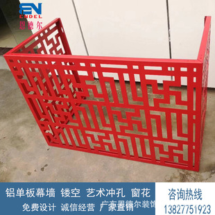 �X�Ͻ���{��C���o�� �_�׵��U�Տ͹��L�X���~�S��