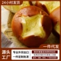 健身夹心早餐全麦小面包