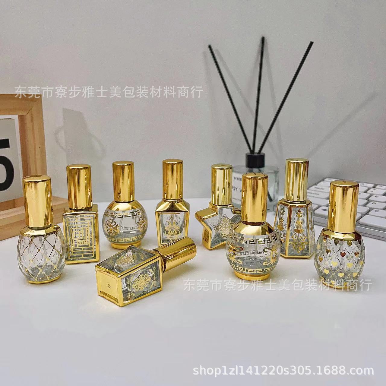 高档香水分装瓶高端便携式10毫升小样瓶按压瓶玻璃喷雾替换瓶空瓶