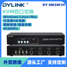 hdmI KVMҕlГQ44M1̨ӋCIP@ʾ