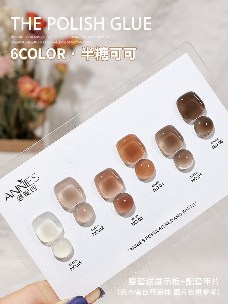 Ennishi traje de 6 colores esmalte de uñas pegamento temporada serie de color transparente 2023 nuevo color popular conjunto pequeño pegamento de fototerapia