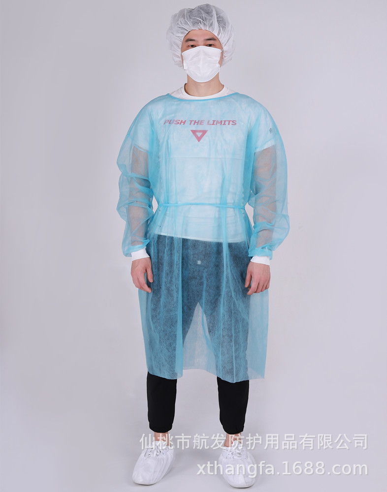 厂家直营一次性PP无纺布隔离衣蓝色针织袖口无纺布反穿衣