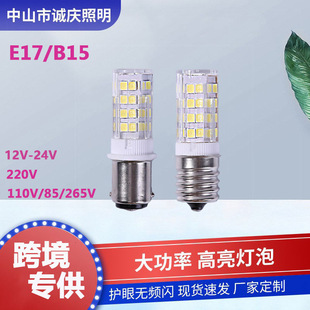 led���ן�����12v-24v���ܟ���3W5W������110v220vB15G9E17̨��