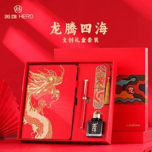 Ӣ��䓹P�Pӛ�����v�ĺ�������Ф����o����ذ�Y�����b�Y�����