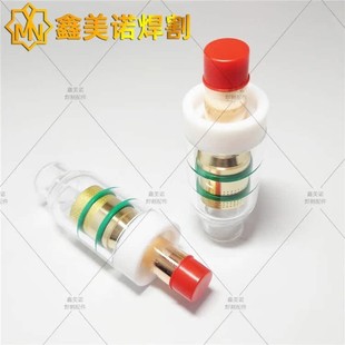 Quartz nozzle glass cover combination with filter screen fluid guide/flow guide glass cover with filter screen middle body/middle combination
