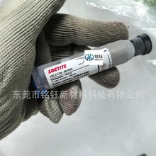 �h�ߘ�̩JM7000�ߌ���z  ABLESTIK/�۲�˹�Ͽ�  jm7000�y�z