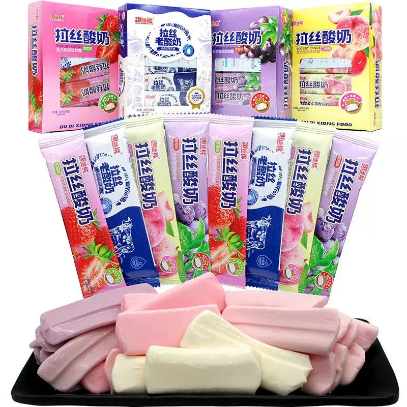 老酸奶拉丝软糖网红爆款休闲零食趣迪熊牛奶味奶糖喜糖果整箱批发