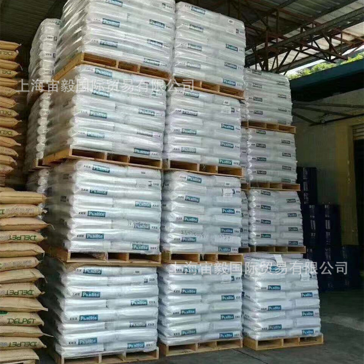 PC 日本帝人G-3110标准级 通用级 阻燃级 注塑级 汽车部件