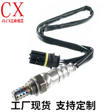 �羳��������11787539137, 11787544655, 11787545075, 250-24465