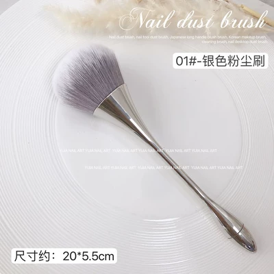 Dırnaq bəzəkləri Irregular Water Ripple Silver - 01-silver-powder-dust-brush