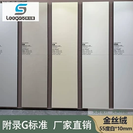 地面砖;内墙砖;其他瓷砖