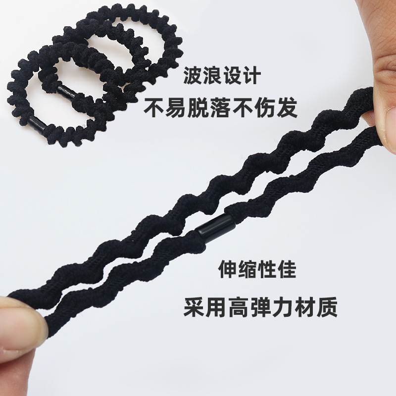 Negro de alta cola de caballo cuerda de pelo simple no lastimar el pelo banda de goma Las niñas corbata cabeza alta elástica banda de pelo durable cubierta de cuero tocado