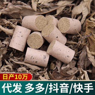 ʯ�밬�������ʯĥ���ֹ������������S���İ��ĺМؾ������l���q