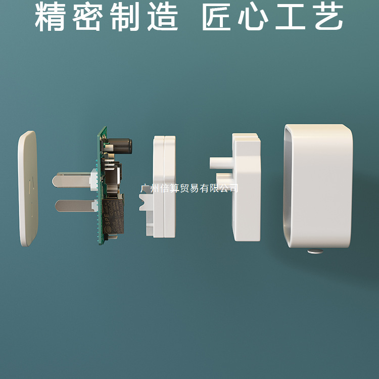 米家APP智能插座定时智能开关wifi版小爱同学远程遥控空调伴侣27|undefined