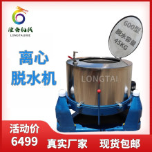 ��������ˮ���߲��x�ęC ��ꖶ����x��˦�əC �Ӱ������x�ĸ���C