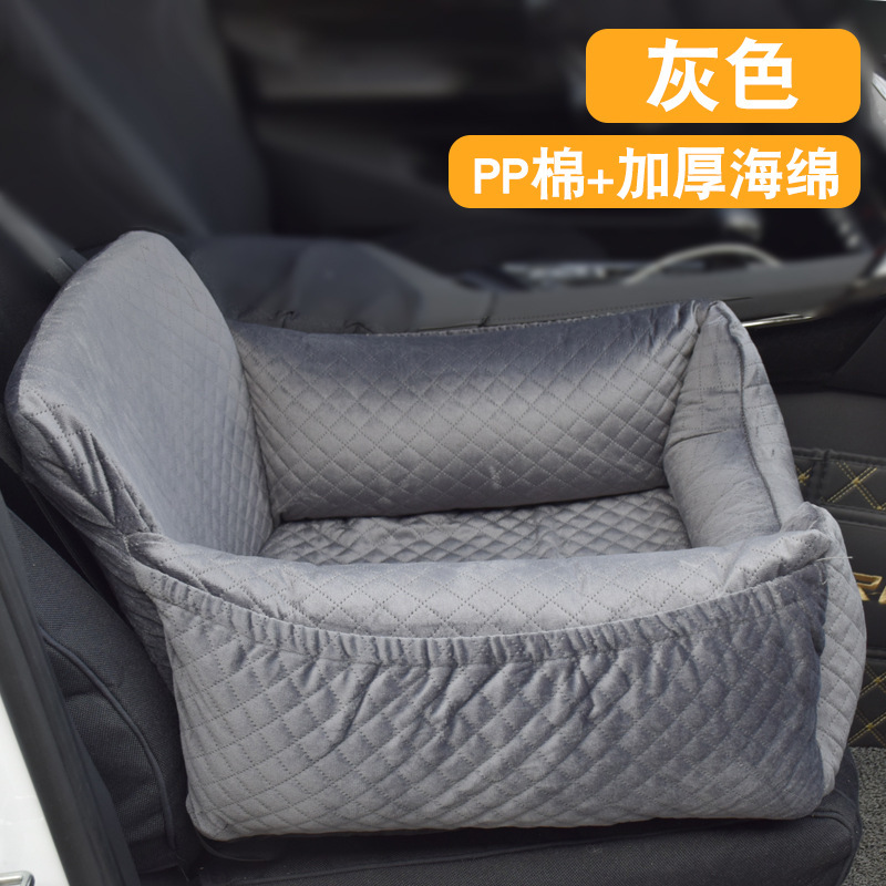 アマゾンペット用車載ベッド、ペット外出用車載ベッド、犬用車載ベッド、シート安全車載犬用ベッド|undefined