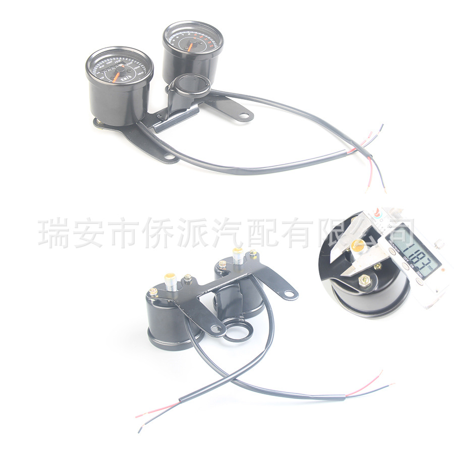 Modified motorcycle instrument bracket retro Prince assembly tachometer pointer code meter odometer mechanical suit