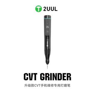 2UUL DA84 Mobile Phone Repair Rechargeable Micro Grinding Pen Small Electric Grinding Carving and Engraving Machine Mini Electric Grinding Machine