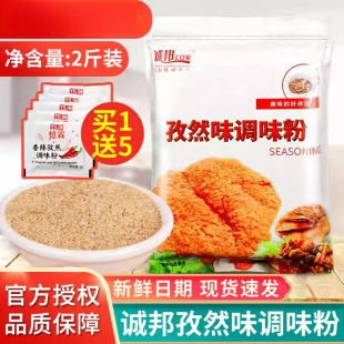 �\���������1kg �u��ţ���i�⴮�������{����Ȼ�����۽��}������